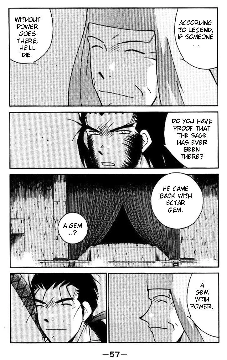 Read Kaiouki chapter 17 image 56 on Lezhin