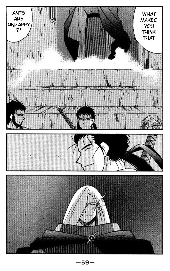 Read Kaiouki chapter 17 image 58 on Lezhin