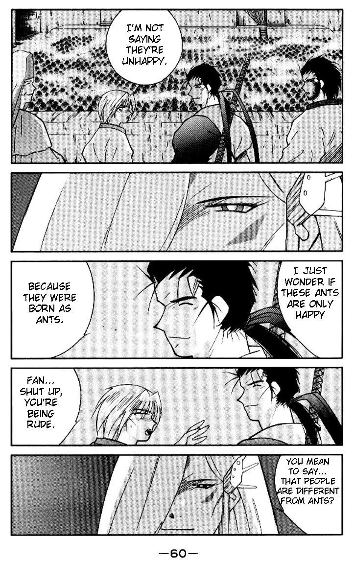 Read Kaiouki chapter 17 image 59 on Lezhin