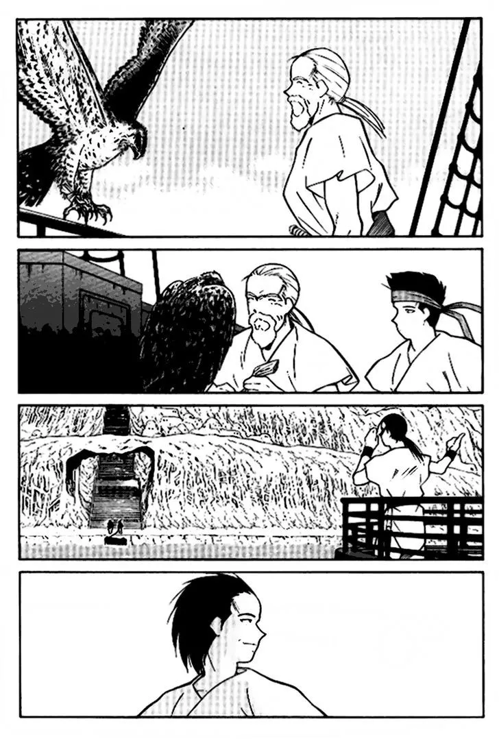 Read Kaiouki chapter 17 image 6 on Lezhin