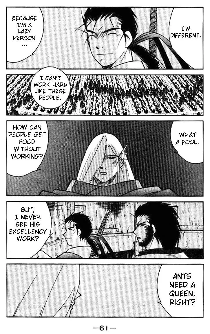 Read Kaiouki chapter 17 image 60 on Lezhin