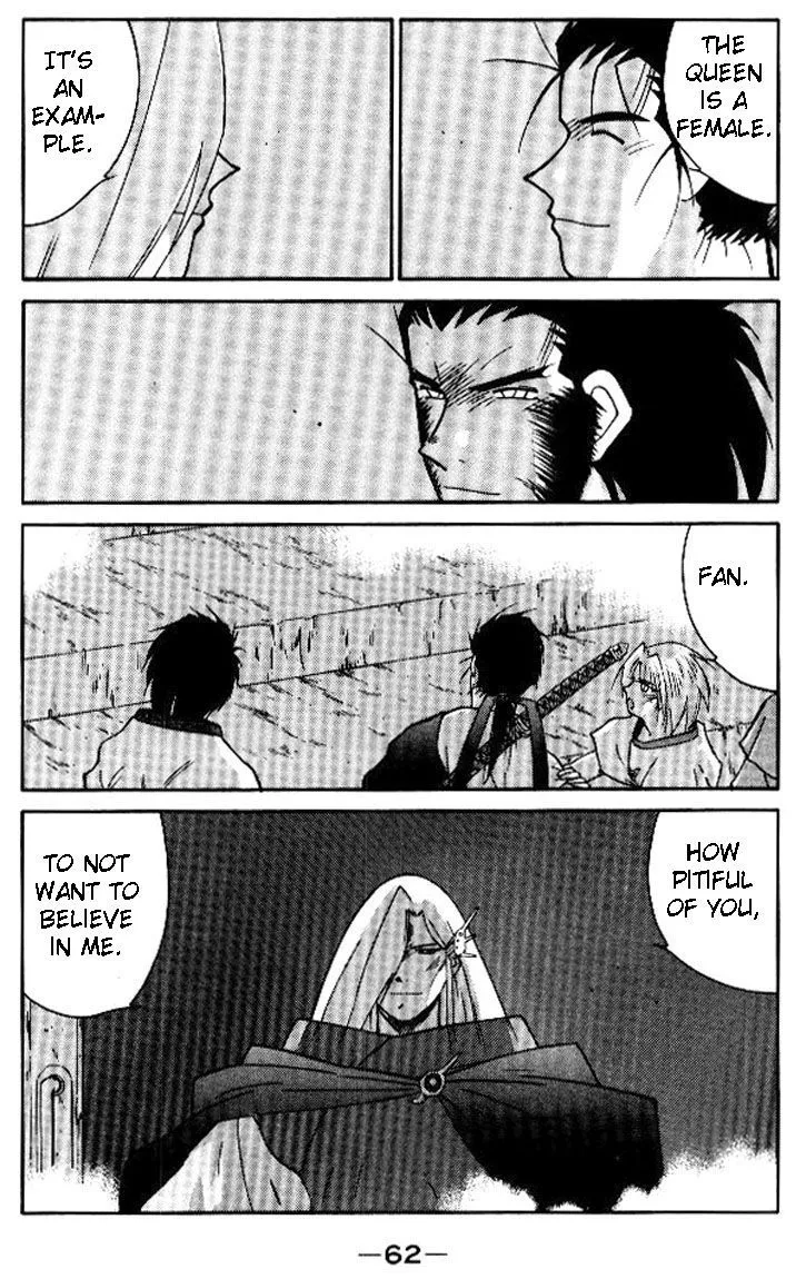 Read Kaiouki chapter 17 image 61 on Lezhin
