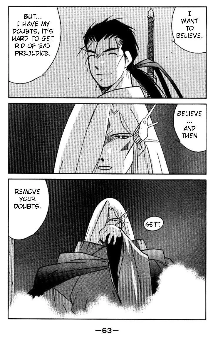 Read Kaiouki chapter 17 image 62 on Lezhin