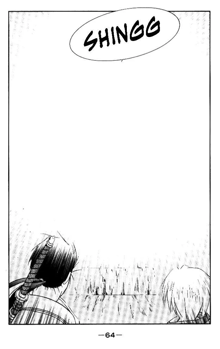 Read Kaiouki chapter 17 image 63 on Lezhin