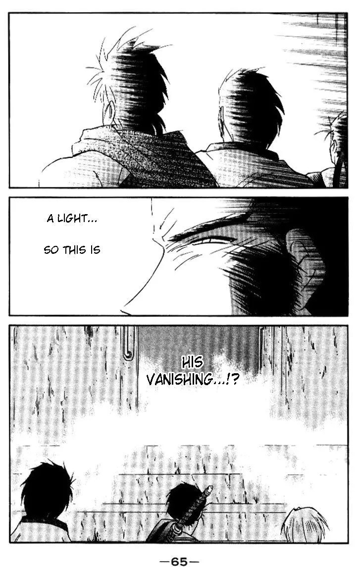 Read Kaiouki chapter 17 image 64 on Lezhin