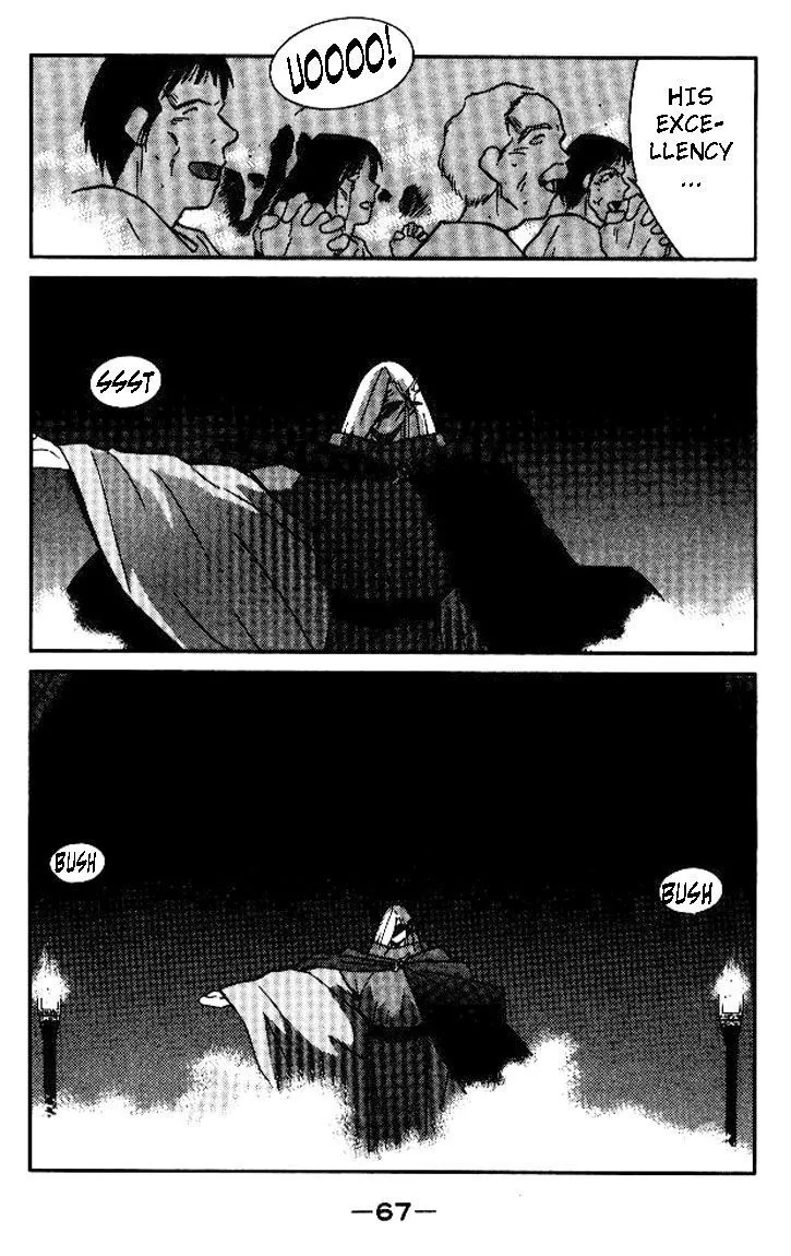 Read Kaiouki chapter 17 image 66 on Lezhin