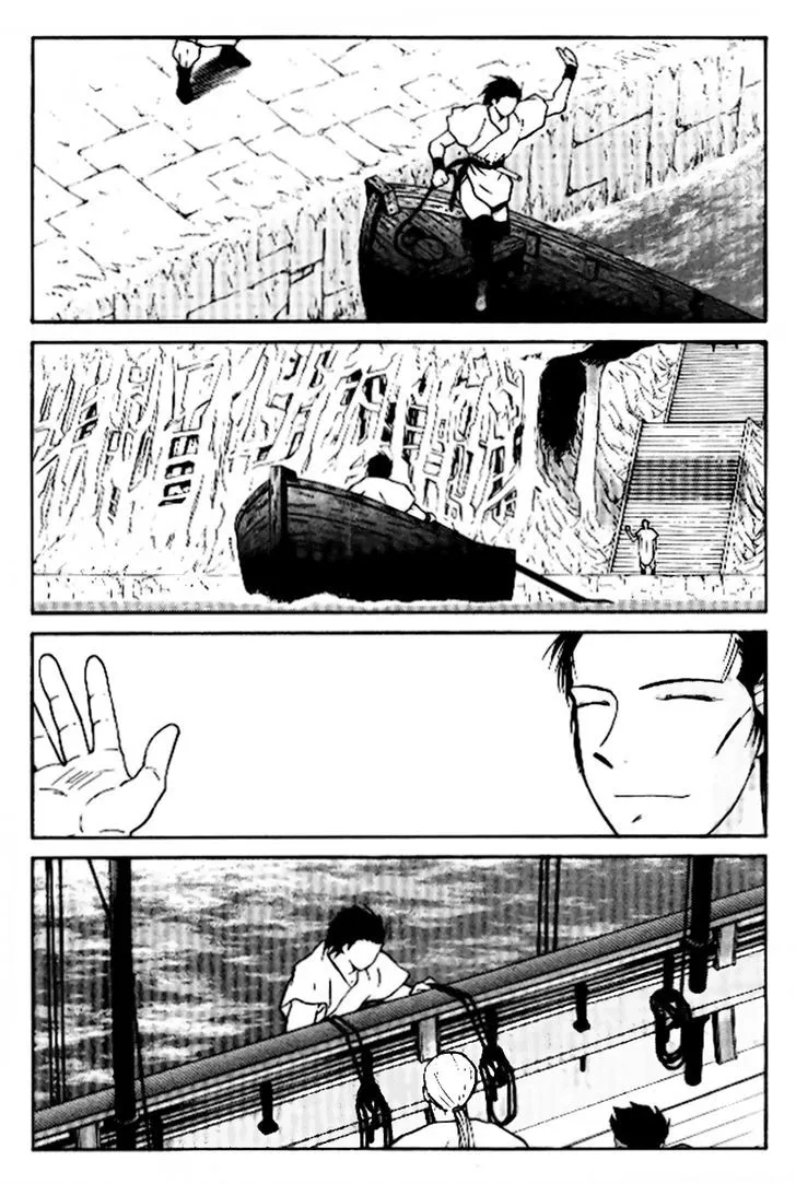 Read Kaiouki chapter 17 image 7 on Lezhin