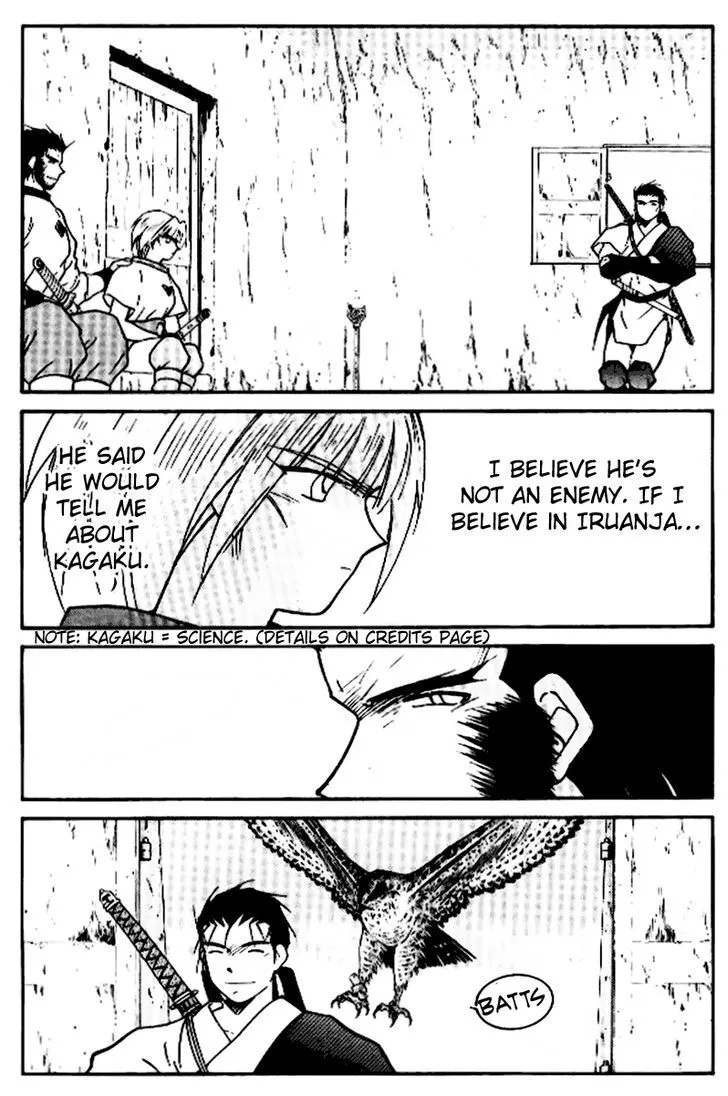 Read Kaiouki chapter 17 image 9 on Lezhin