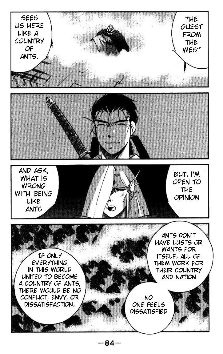 Read Kaiouki chapter 18 image 13 on Lezhin
