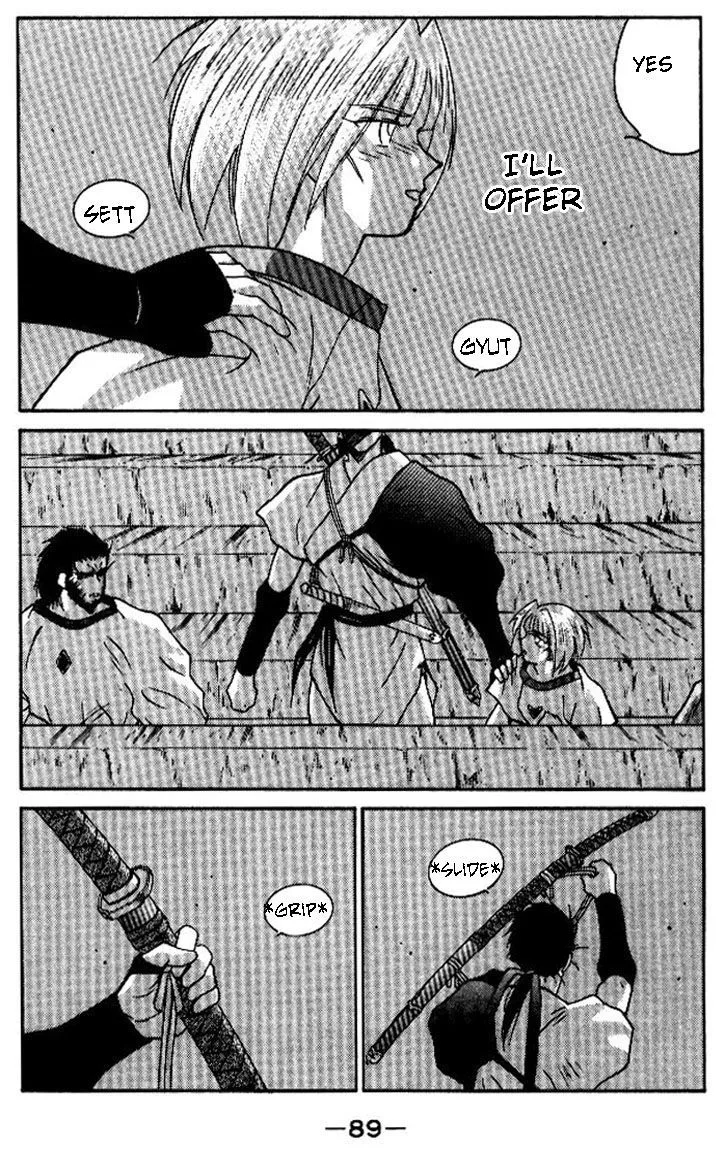 Read Kaiouki chapter 18 image 18 on Lezhin