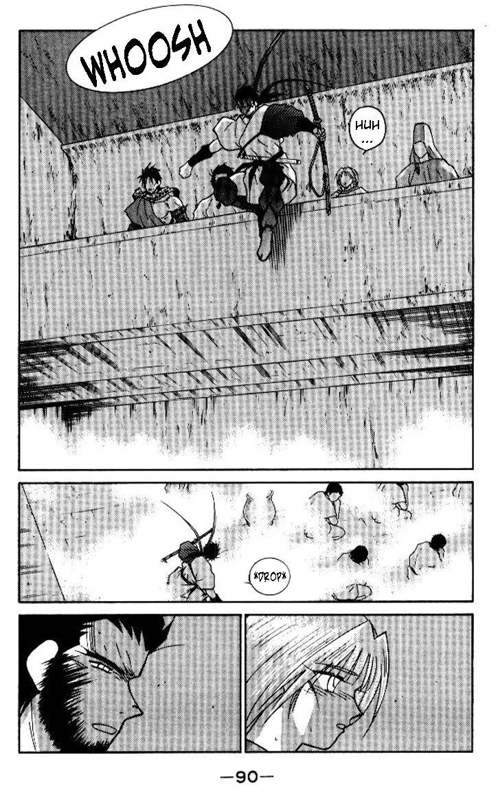 Read Kaiouki chapter 18 image 19 on Lezhin