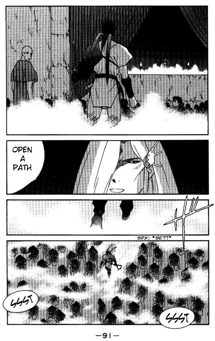 Read Kaiouki chapter 18 image 20 on Lezhin