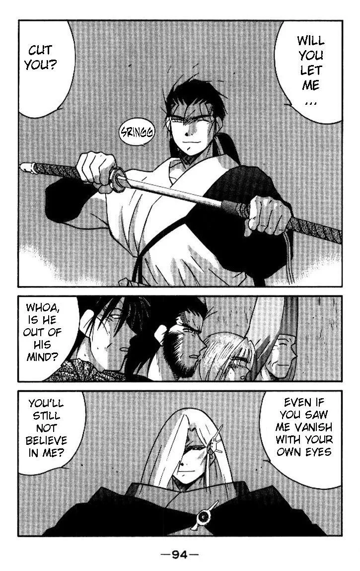Read Kaiouki chapter 18 image 23 on Lezhin