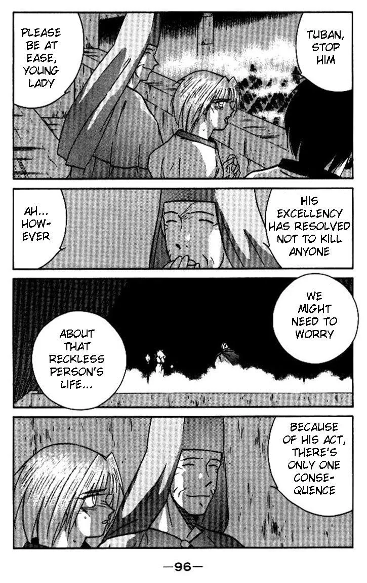 Read Kaiouki chapter 18 image 25 on Lezhin
