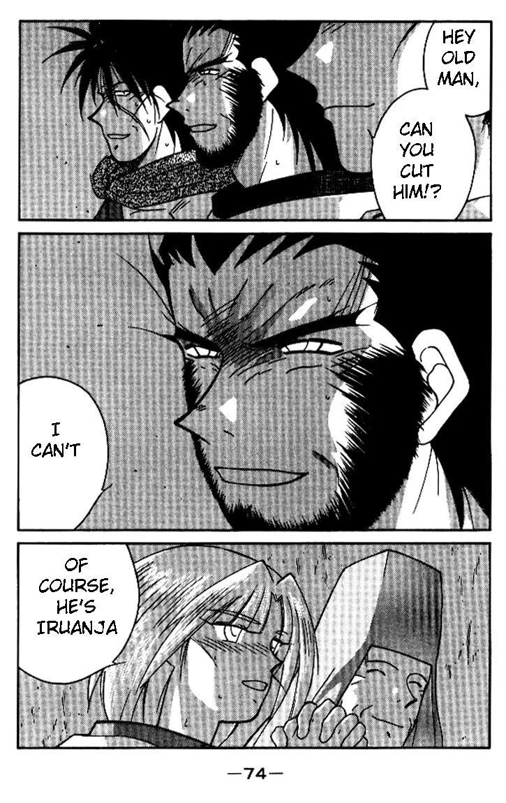 Read Kaiouki chapter 18 image 3 on Lezhin