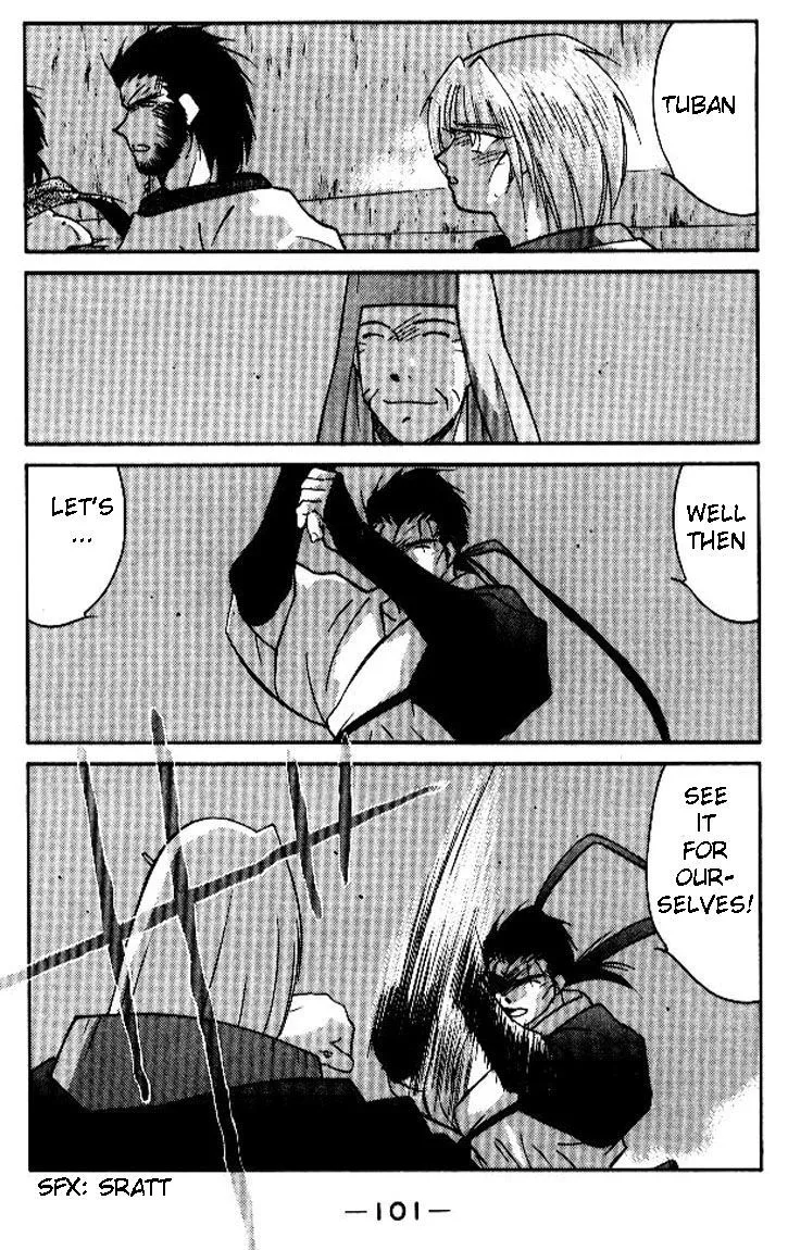Read Kaiouki chapter 18 image 30 on Lezhin