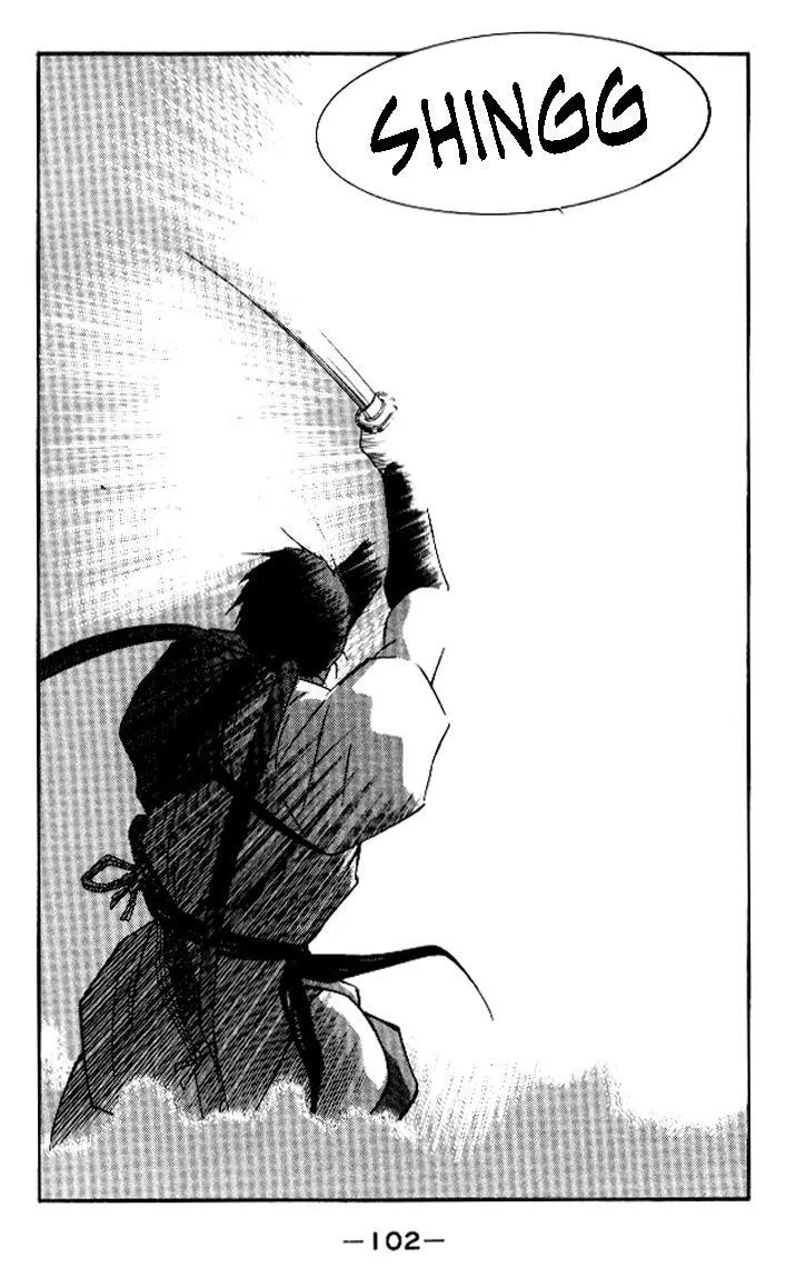 Read Kaiouki chapter 18 image 31 on Lezhin