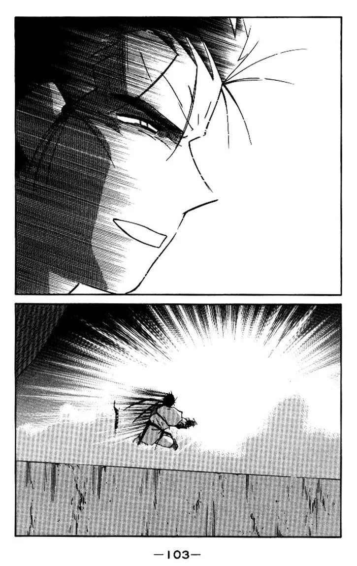 Read Kaiouki chapter 18 image 32 on Lezhin