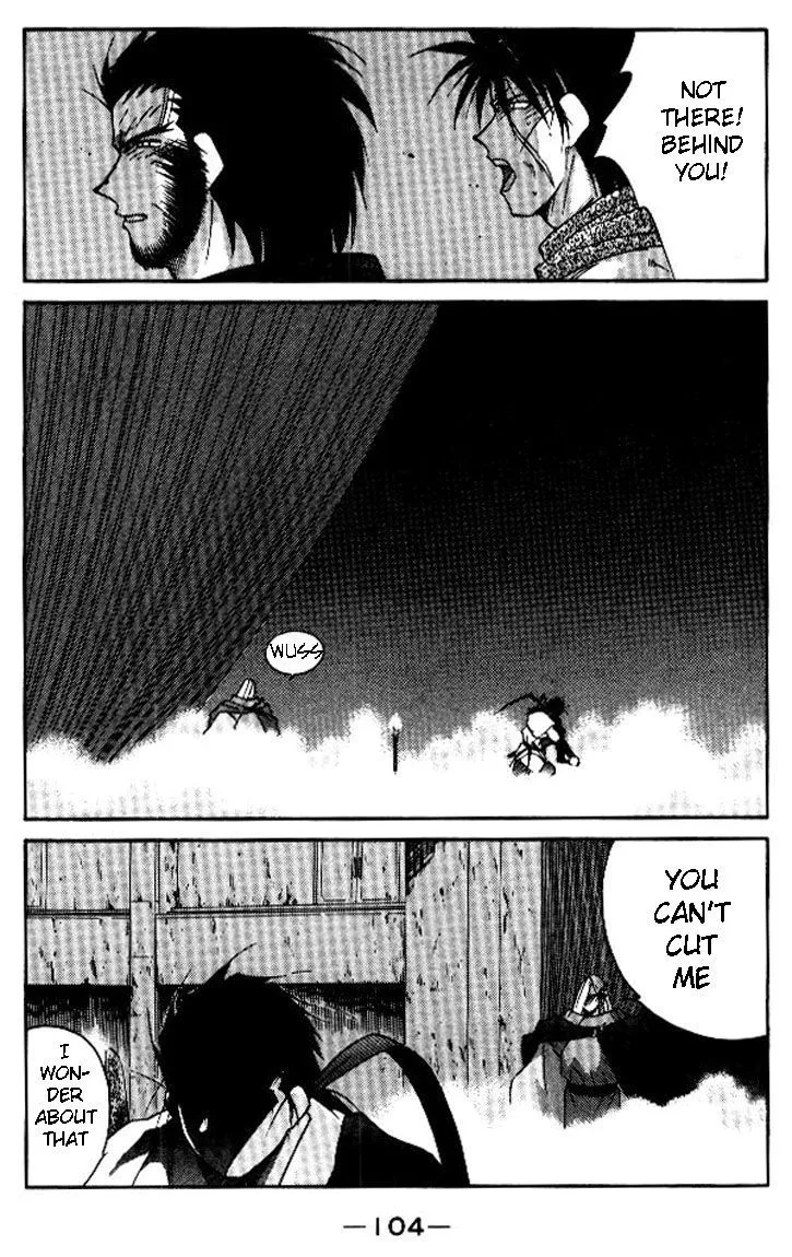 Read Kaiouki chapter 18 image 33 on Lezhin