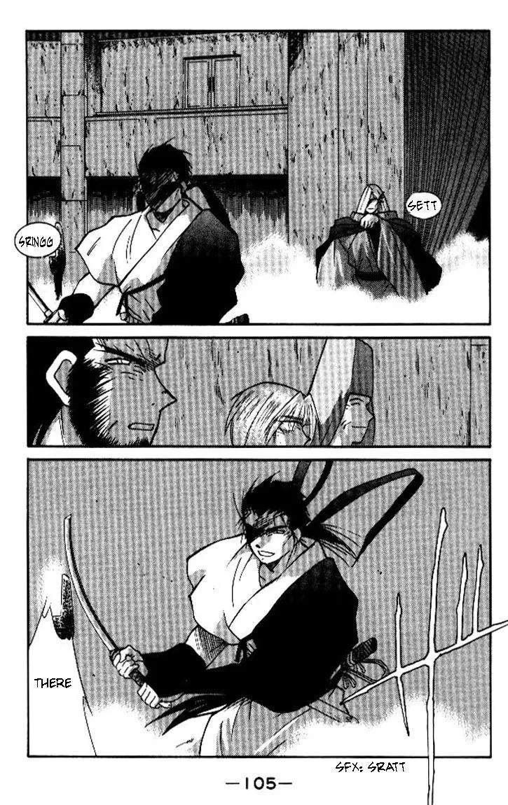 Read Kaiouki chapter 18 image 34 on Lezhin
