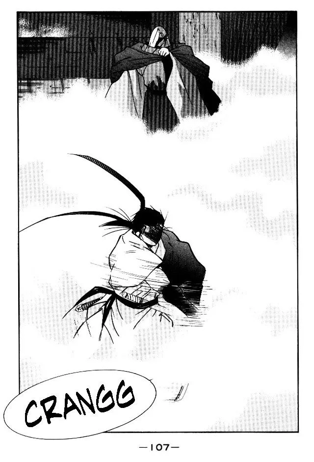 Read Kaiouki chapter 18 image 36 on Lezhin