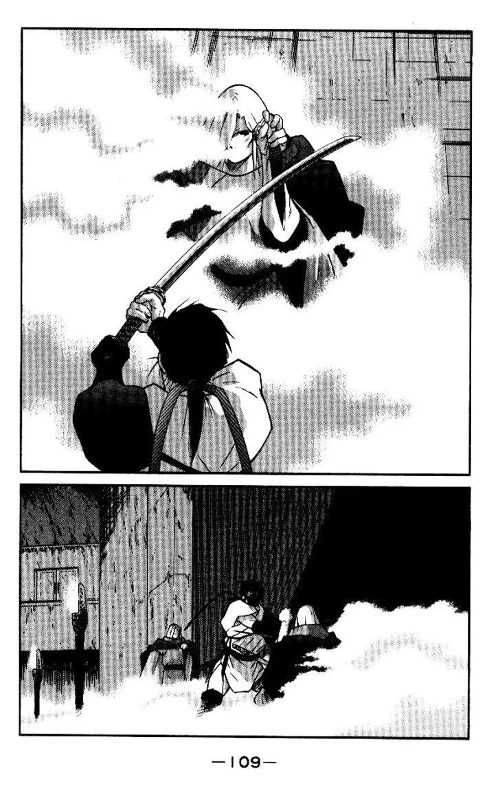 Read Kaiouki chapter 18 image 38 on Lezhin