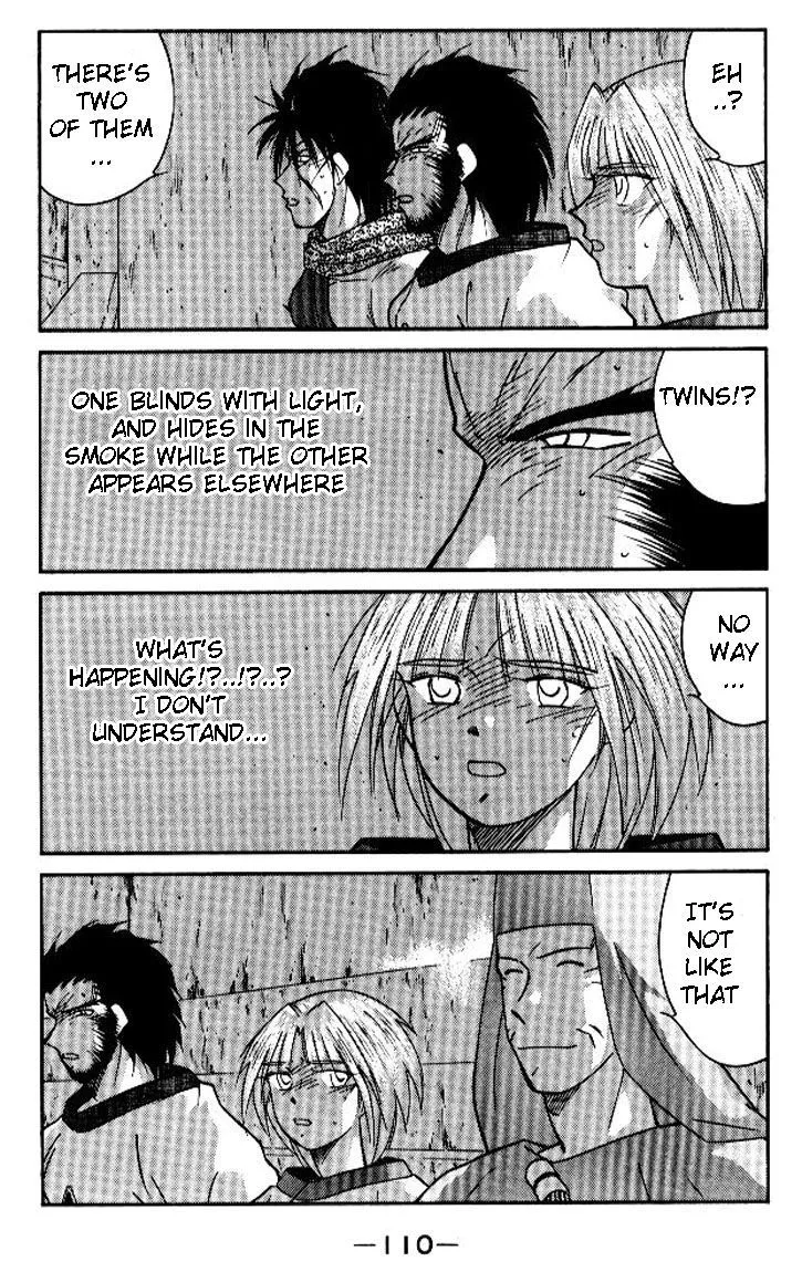 Read Kaiouki chapter 18 image 39 on Lezhin