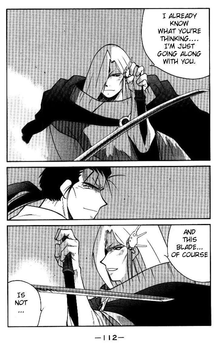 Read Kaiouki chapter 18 image 41 on Lezhin