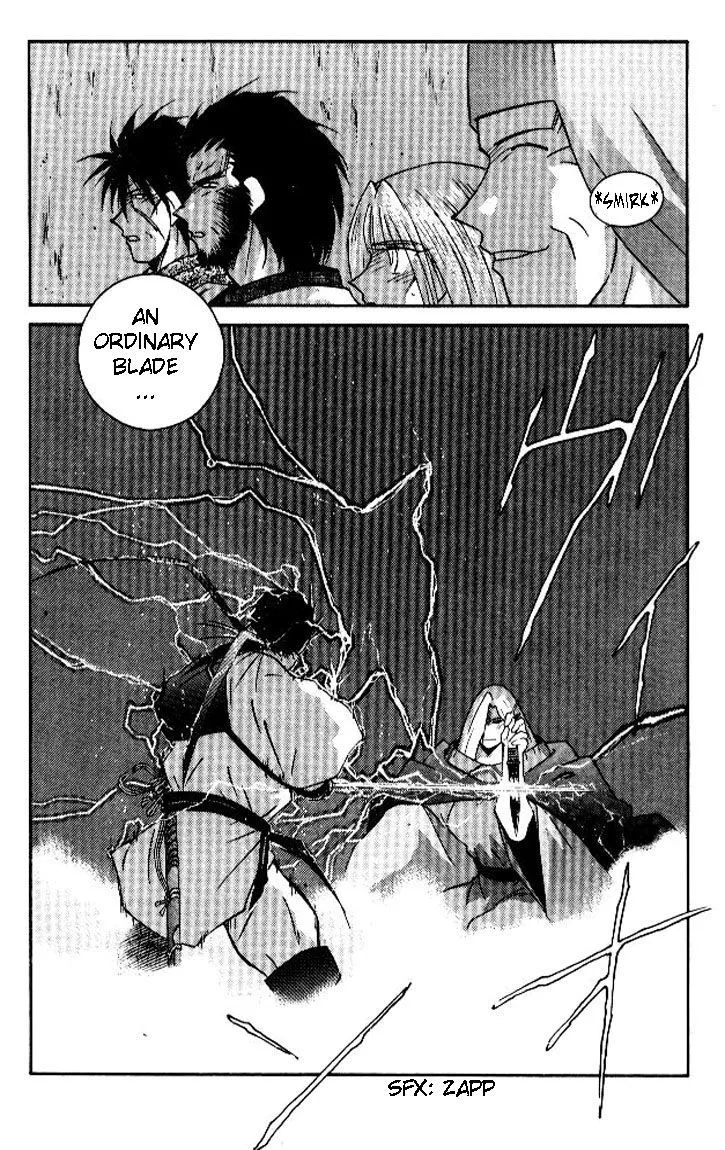 Read Kaiouki chapter 18 image 42 on Lezhin