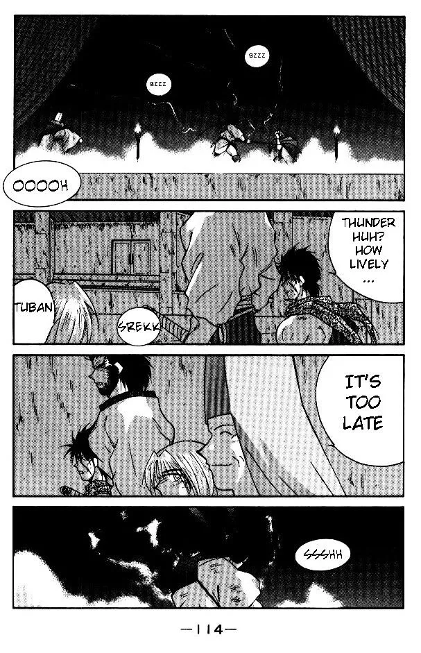 Read Kaiouki chapter 18 image 43 on Lezhin