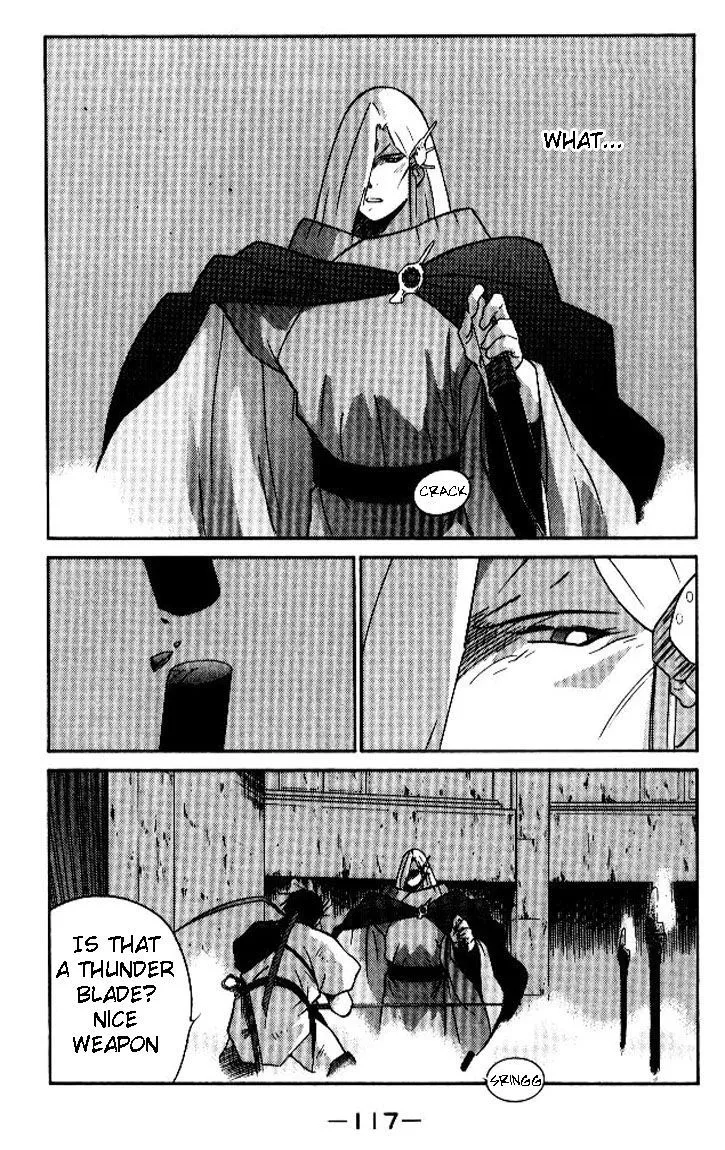 Read Kaiouki chapter 18 image 46 on Lezhin