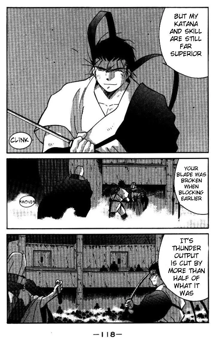 Read Kaiouki chapter 18 image 47 on Lezhin