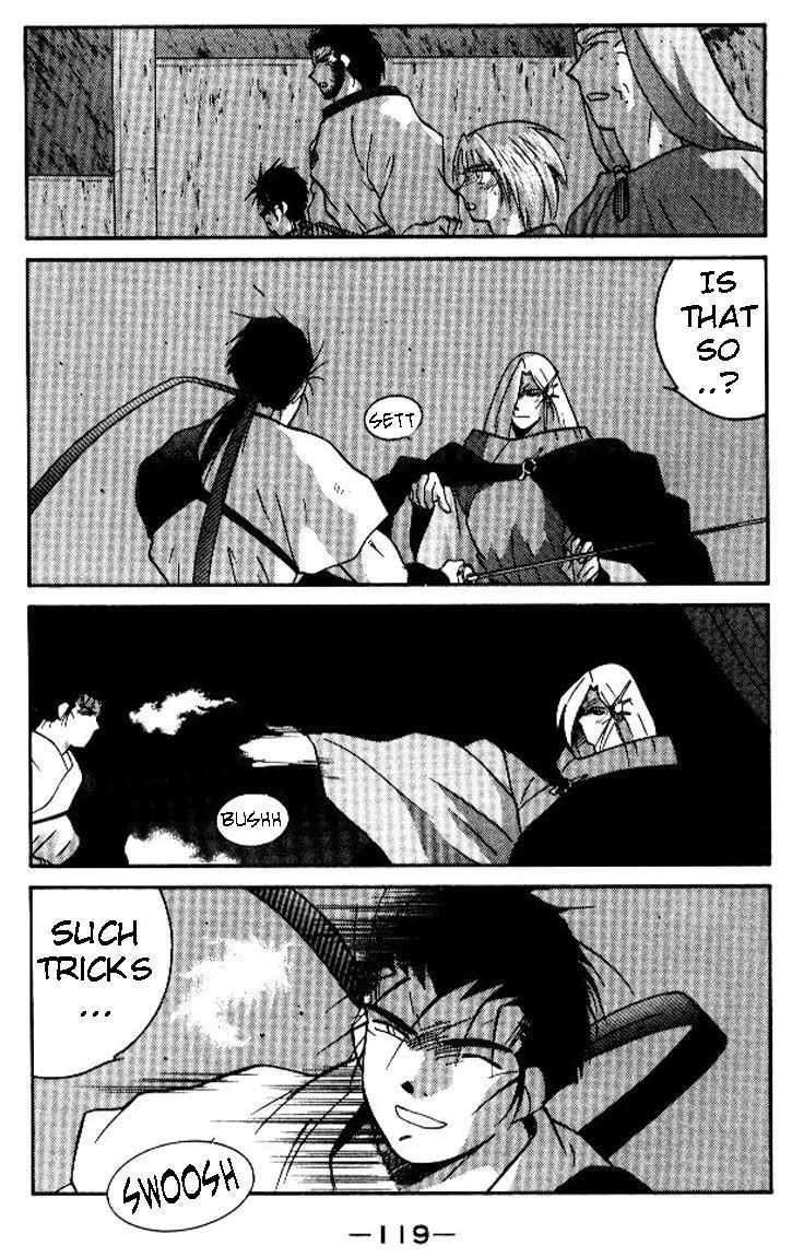 Read Kaiouki chapter 18 image 48 on Lezhin