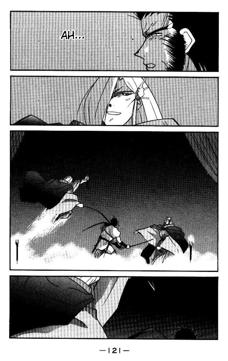 Read Kaiouki chapter 18 image 50 on Lezhin