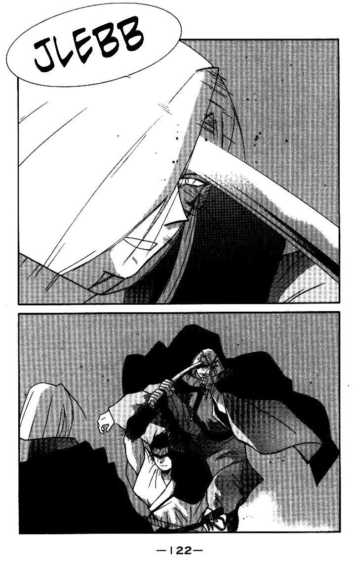 Read Kaiouki chapter 18 image 51 on Lezhin