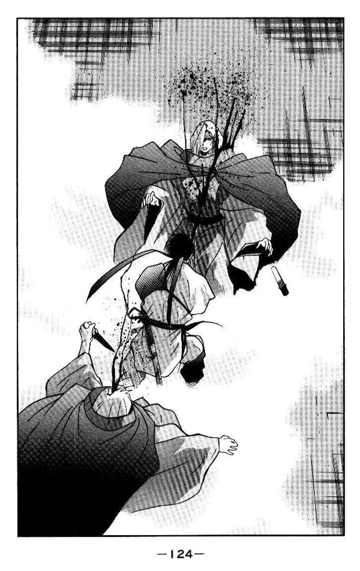 Read Kaiouki chapter 18 image 53 on Lezhin