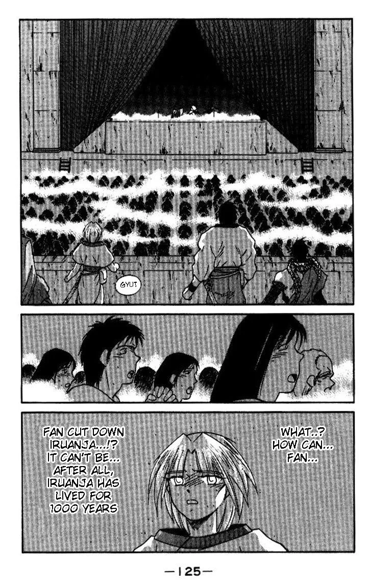 Read Kaiouki chapter 18 image 54 on Lezhin