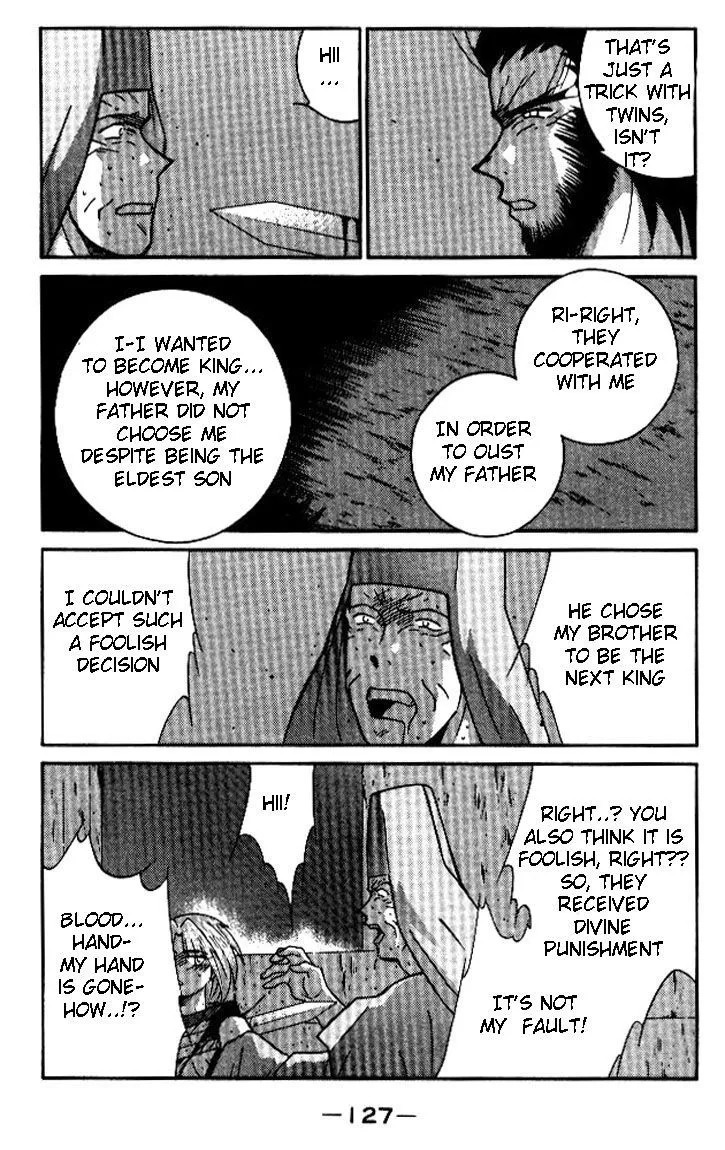 Read Kaiouki chapter 18 image 56 on Lezhin