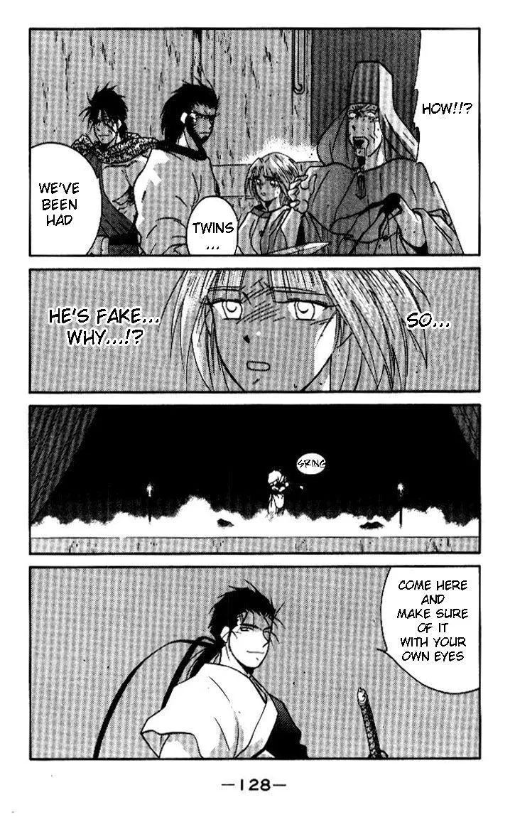 Read Kaiouki chapter 18 image 57 on Lezhin