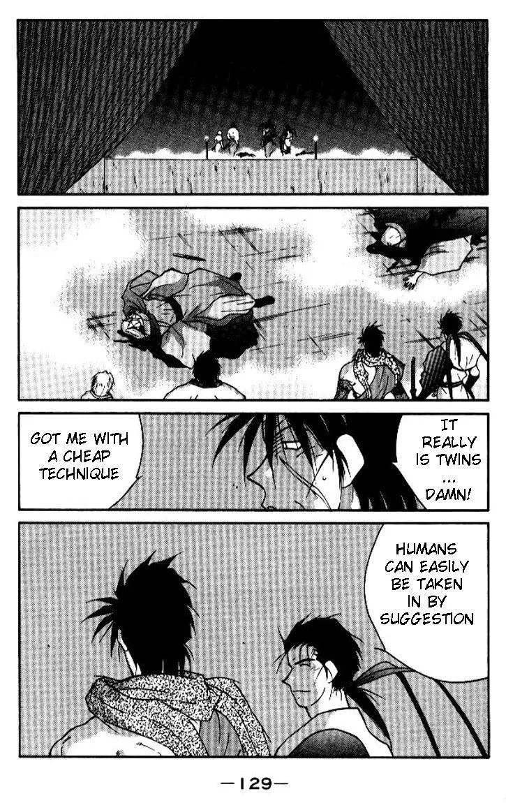 Read Kaiouki chapter 18 image 58 on Lezhin