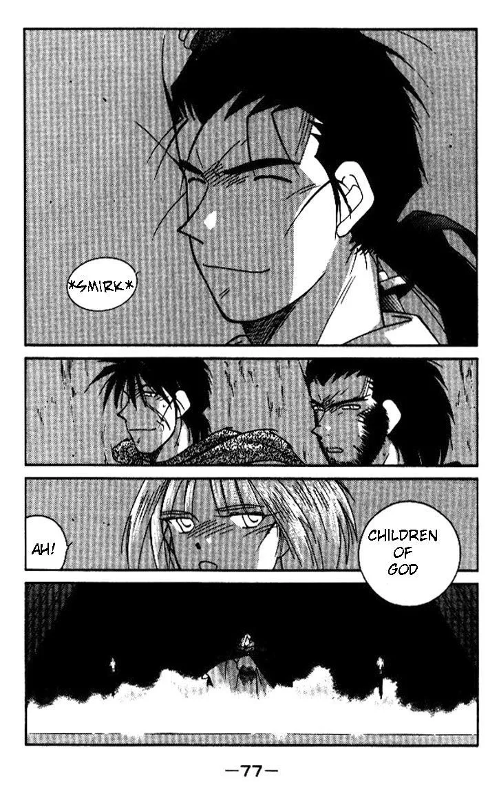 Read Kaiouki chapter 18 image 6 on Lezhin