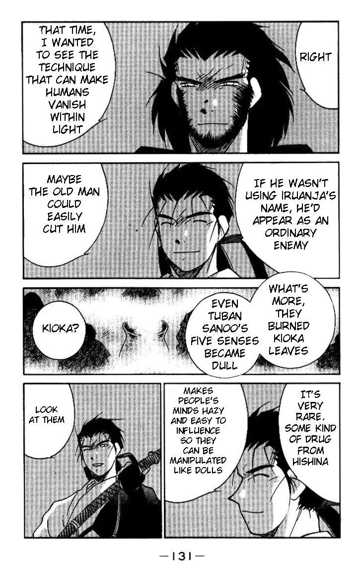 Read Kaiouki chapter 18 image 60 on Lezhin