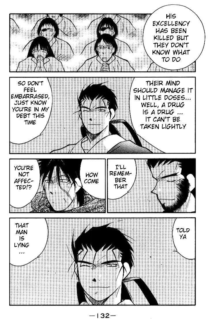 Read Kaiouki chapter 18 image 61 on Lezhin