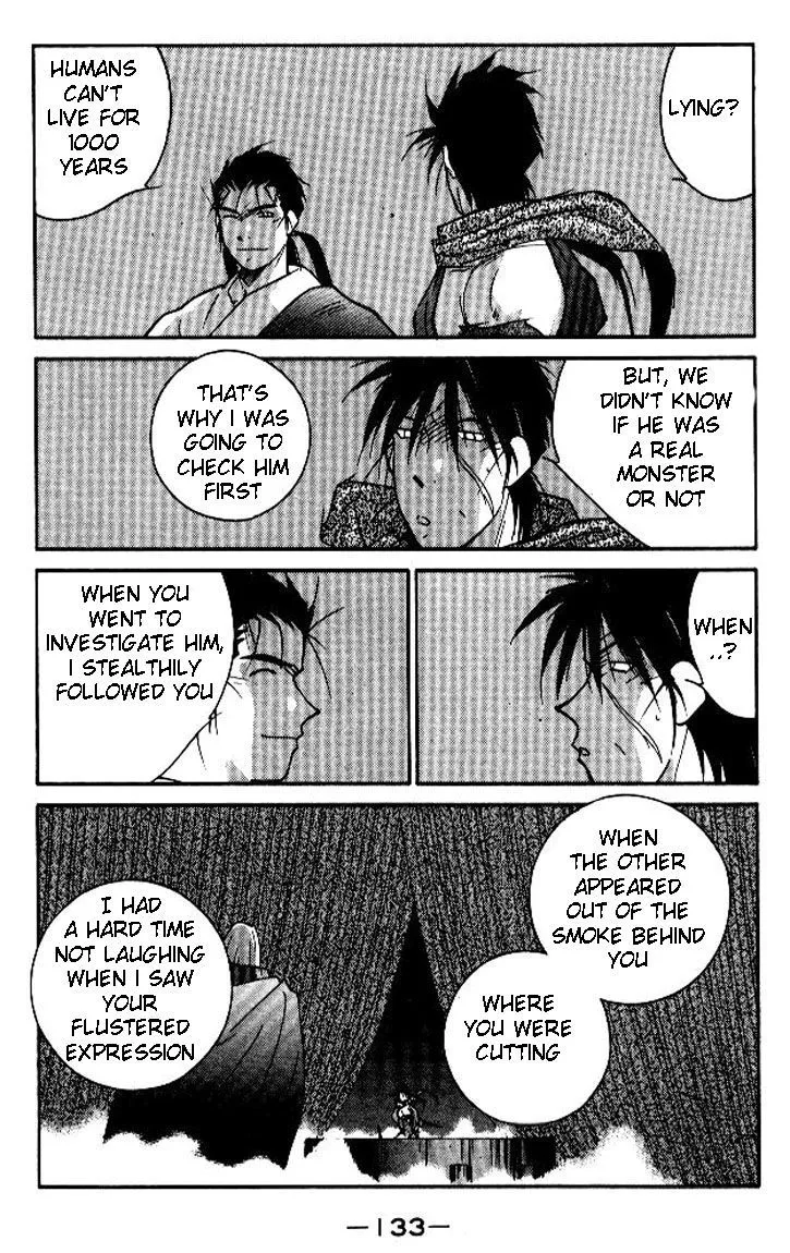 Read Kaiouki chapter 18 image 62 on Lezhin