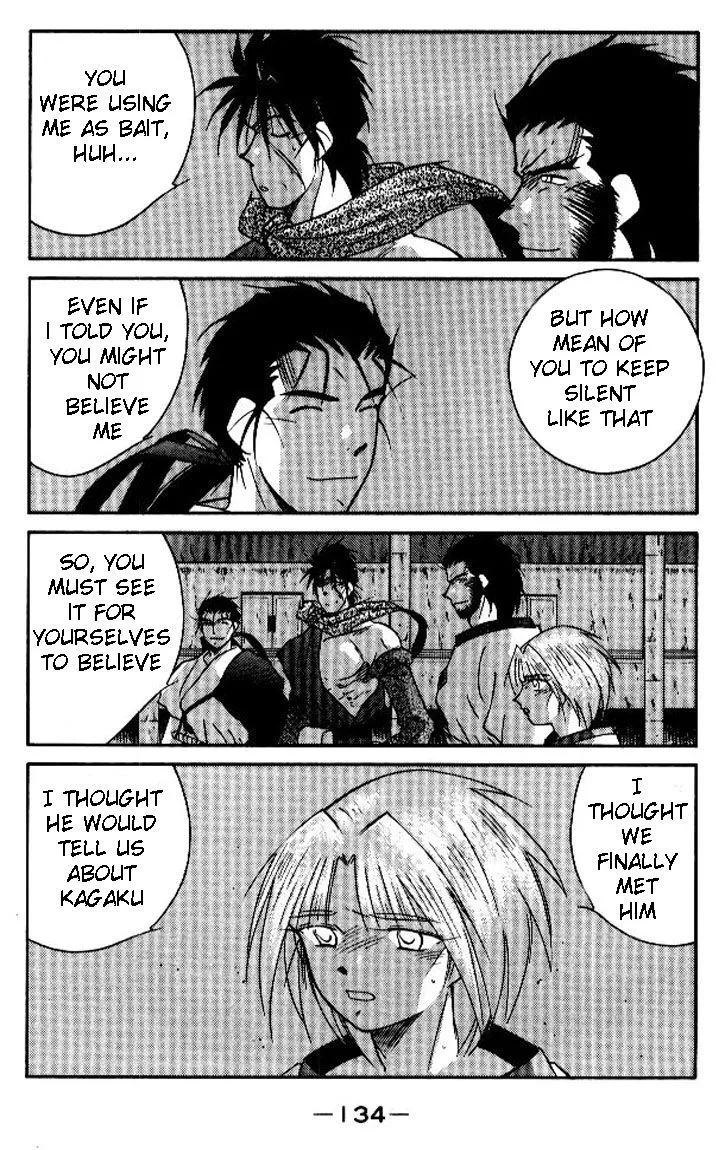 Read Kaiouki chapter 18 image 63 on Lezhin