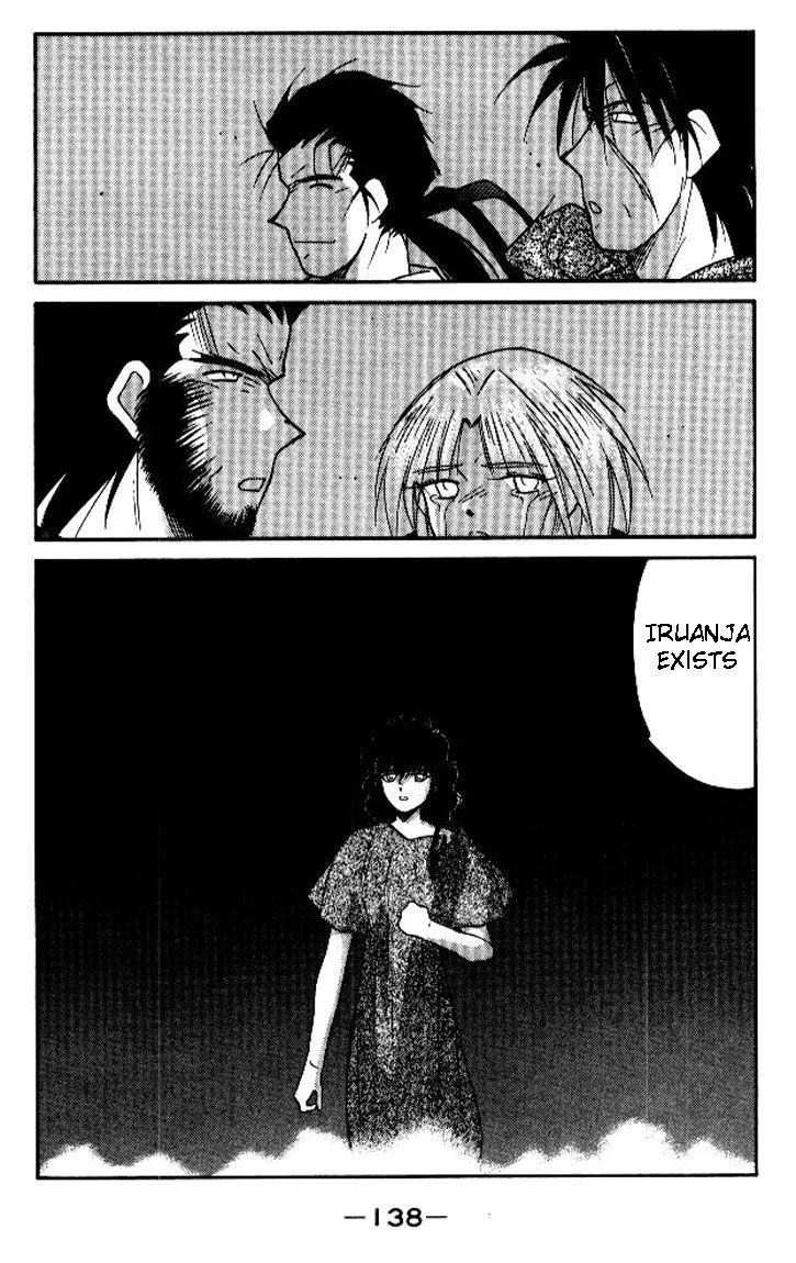 Read Kaiouki chapter 18 image 67 on Lezhin