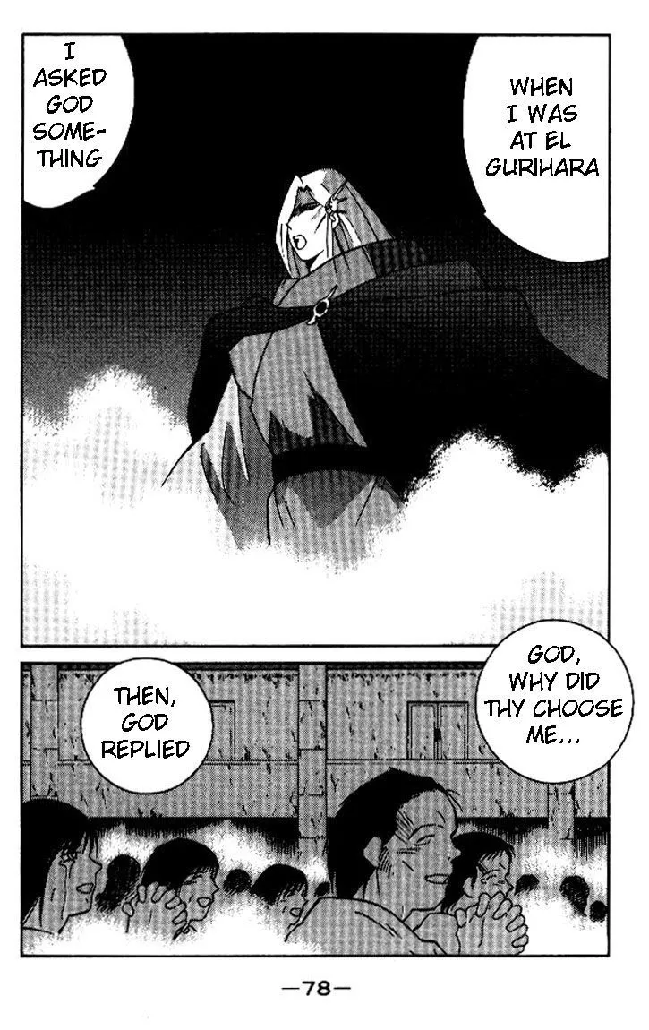 Read Kaiouki chapter 18 image 7 on Lezhin