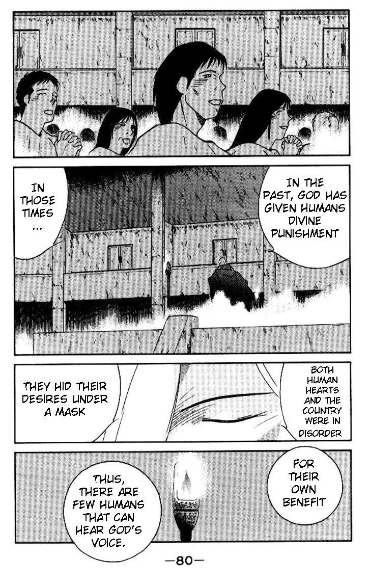 Read Kaiouki chapter 18 image 9 on Lezhin