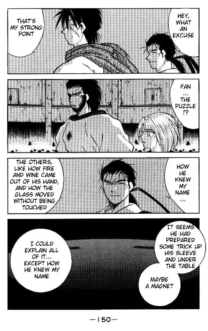 Read Kaiouki chapter 19 image 10 on Lezhin