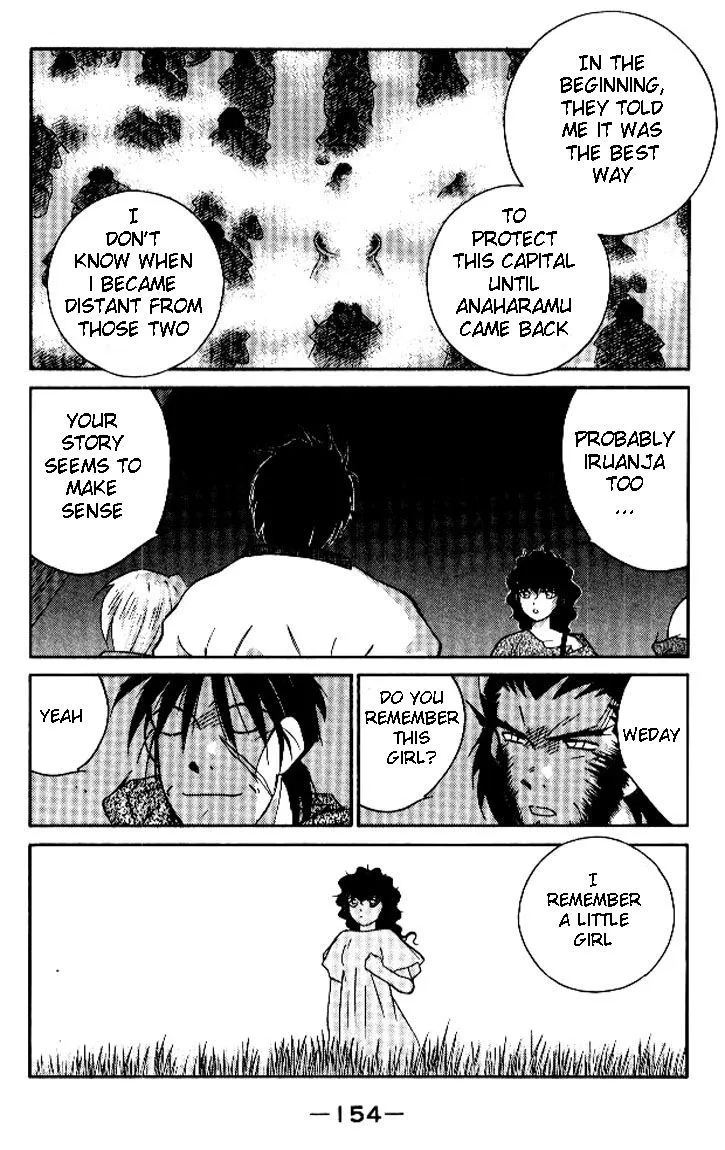 Read Kaiouki chapter 19 image 14 on Lezhin